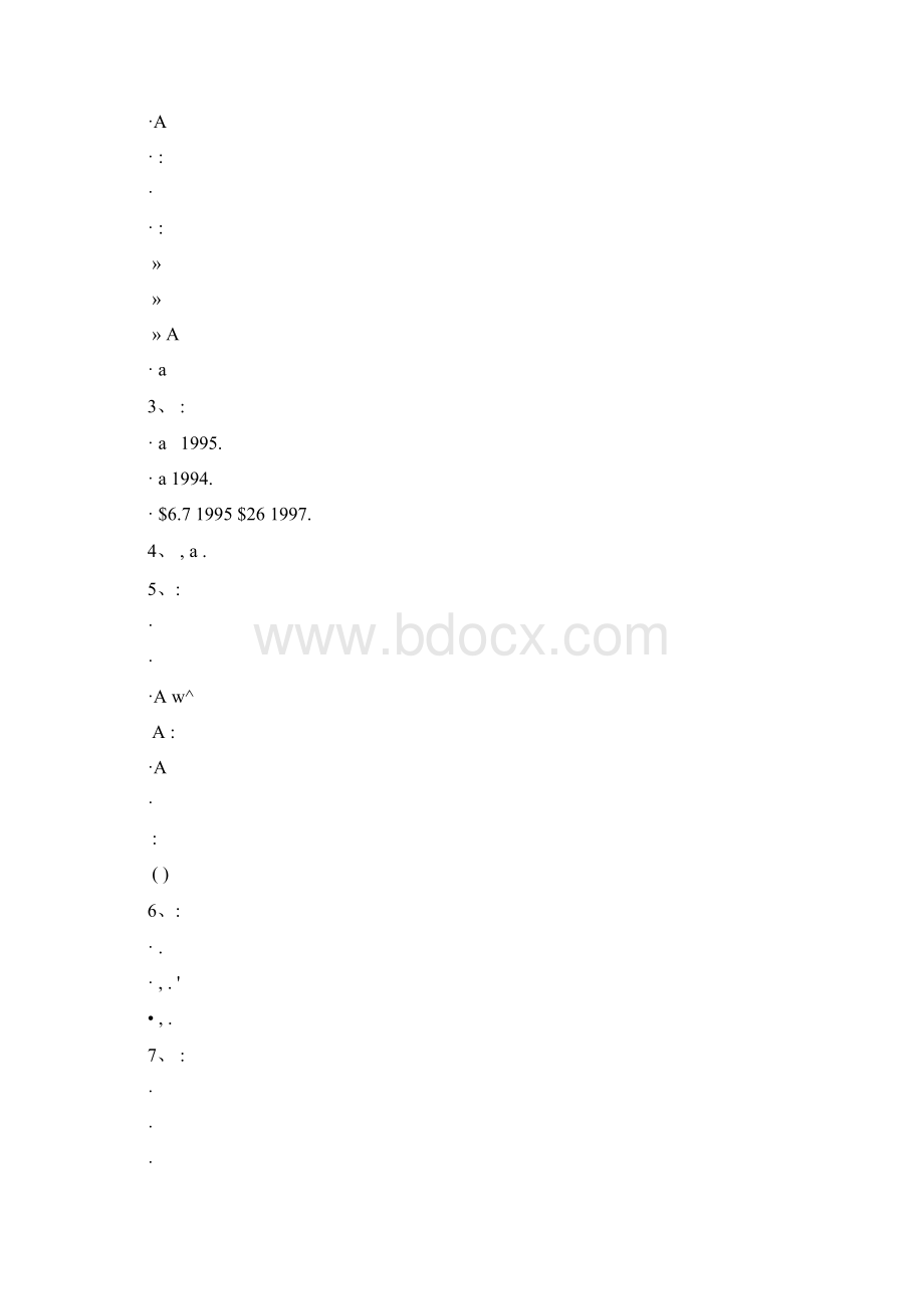 学术英语医学课后问题答案知识讲解Word格式.docx_第3页