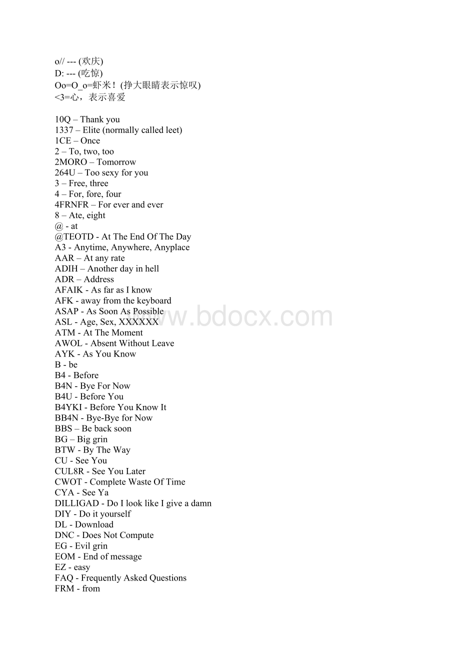 老外最常用的网上聊天缩写Word文件下载.docx_第3页
