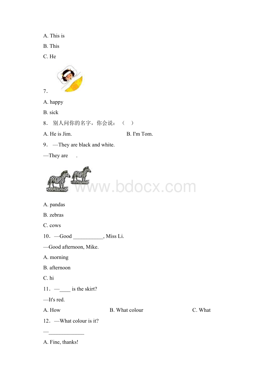 贵阳市花溪区石板镇羊龙小学三年级上册英语第一次模拟月考含答案.docx_第2页