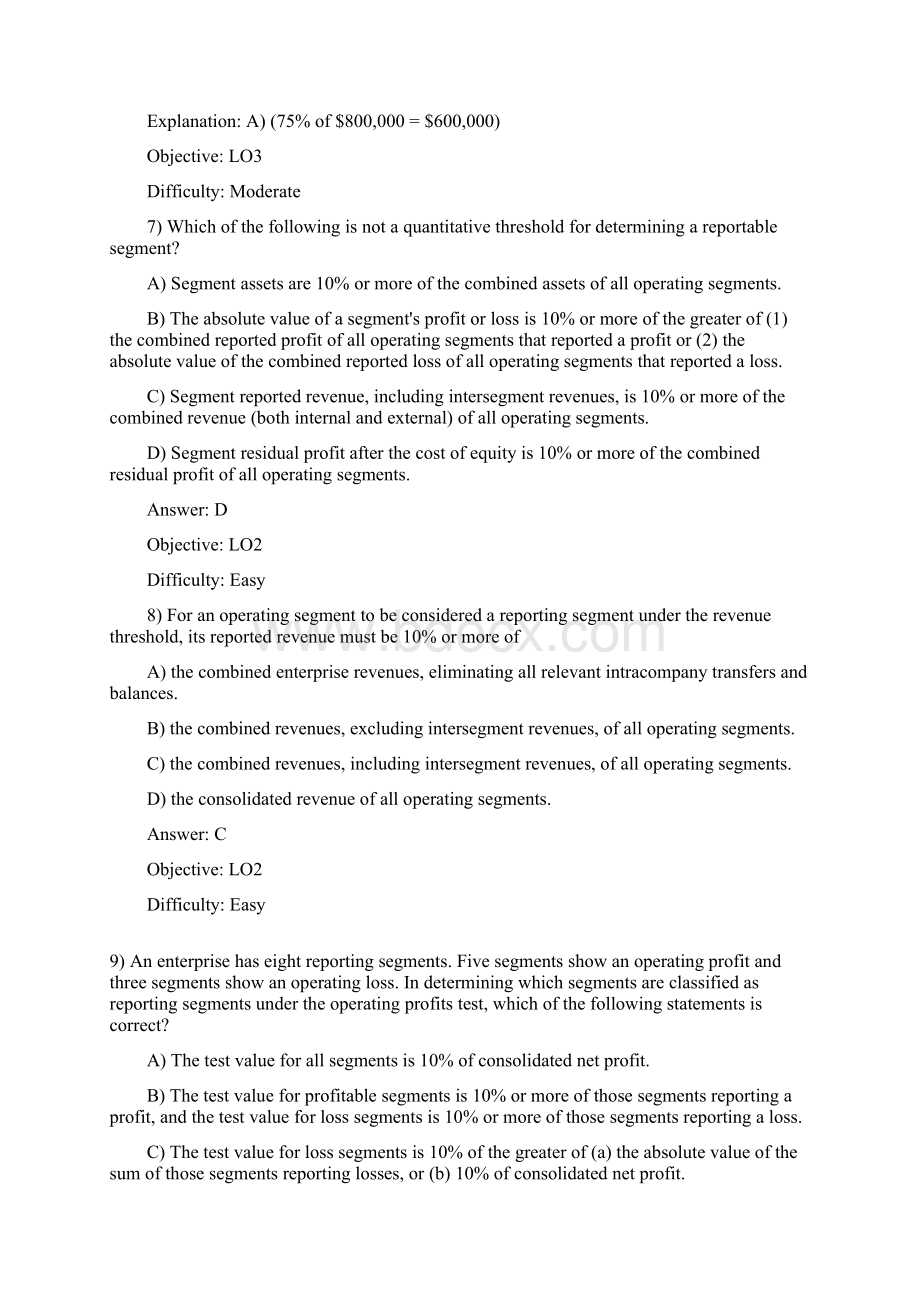 江西财经大学高级财务会计国际学院题库Word文档下载推荐.docx_第3页