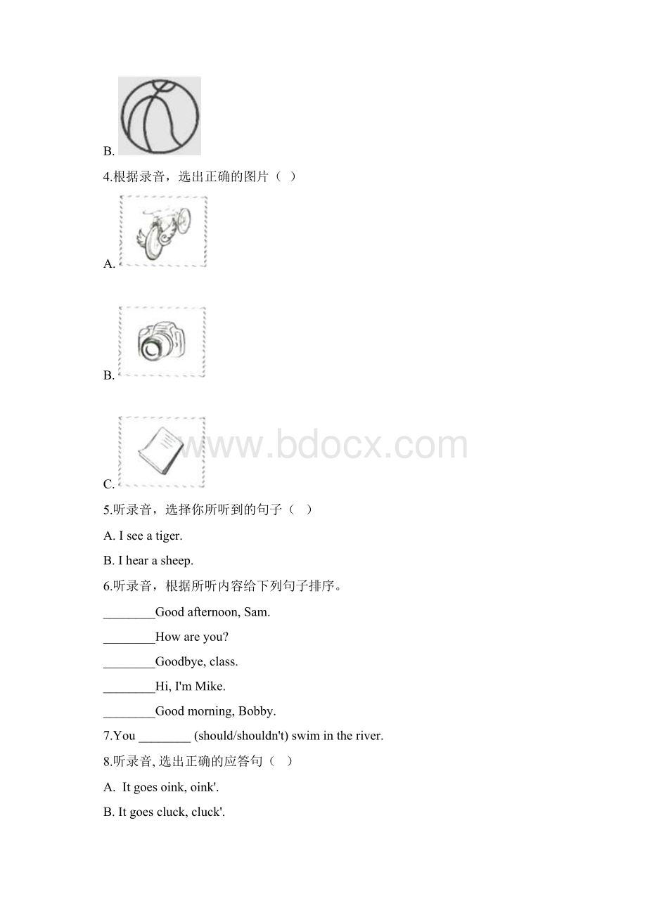 名校小升初英语全真模拟试题5 人教PEP秋含答案Word格式.docx_第2页