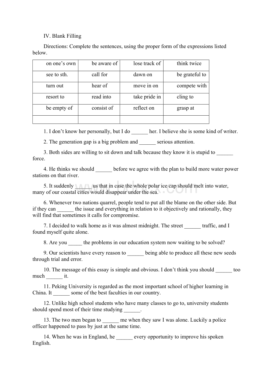 级成考英语五年本科复习资料份考试资料综合英语一复习资料Word格式文档下载.docx_第3页