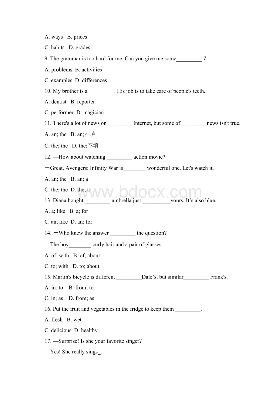 英语八年级上人教版Units 15单项选择专练100题含答案.docx_第2页