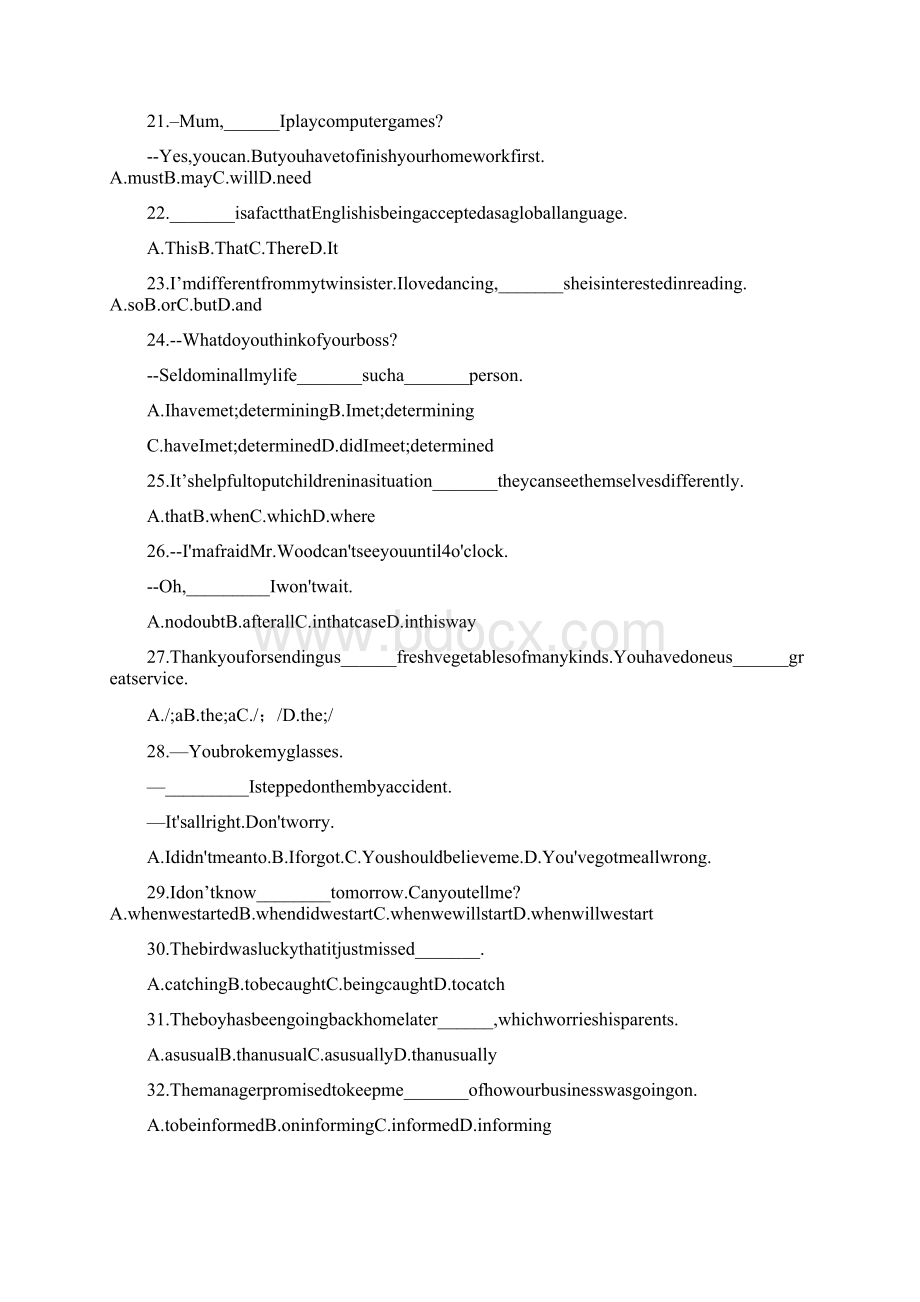 英语高一牛津版上单元基础过关题b1u1Word文档下载推荐.docx_第3页