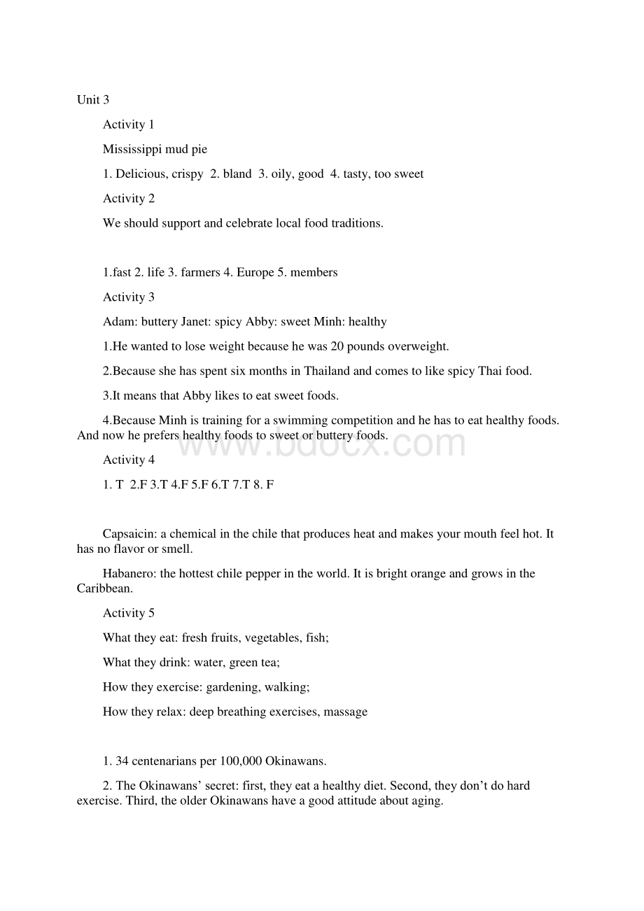 新世纪大学英语视听说2第三版听力部分答案全.docx_第3页