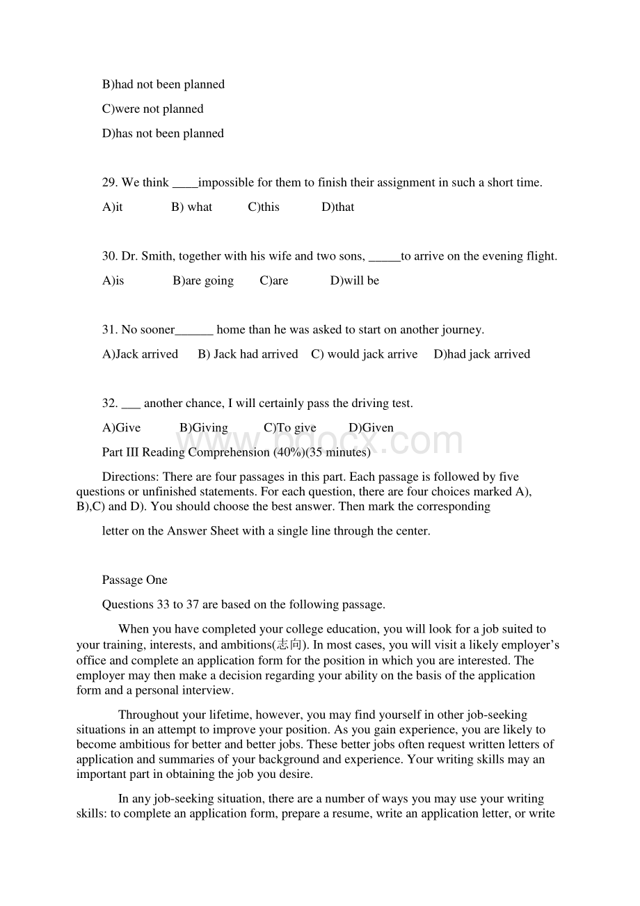 四川省大学英语三级考试cet3真题B卷Word格式文档下载.docx_第3页