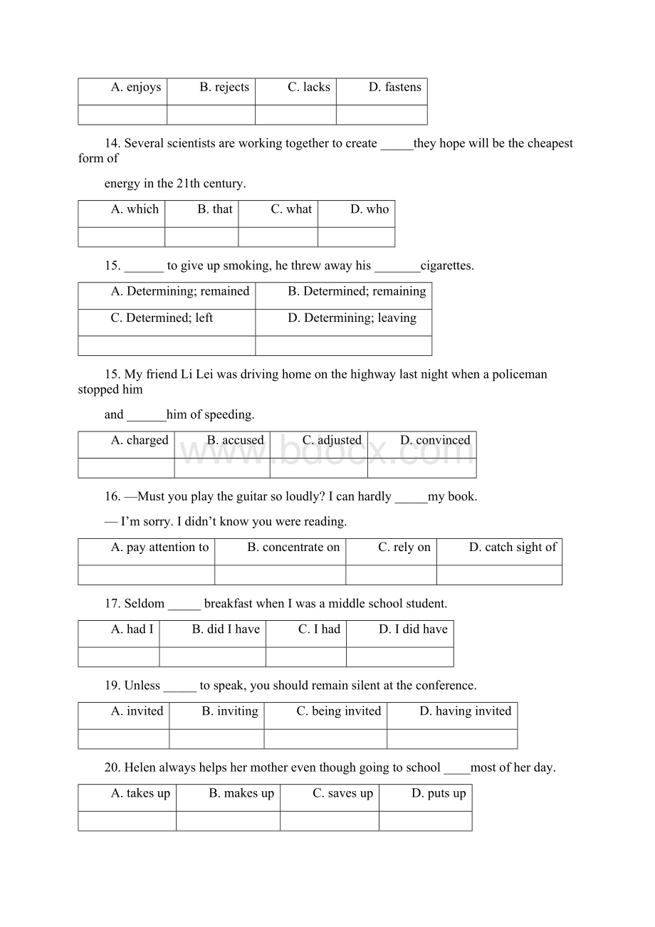 浙江省嵊泗中学学年高二第一学期第三次月考英语试题无答案Word格式.docx_第3页