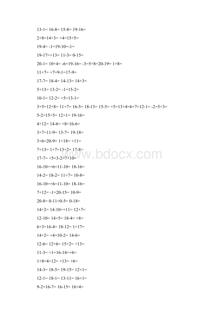 20以内的加减法练习题100道直接打印版Word文件下载.docx_第3页