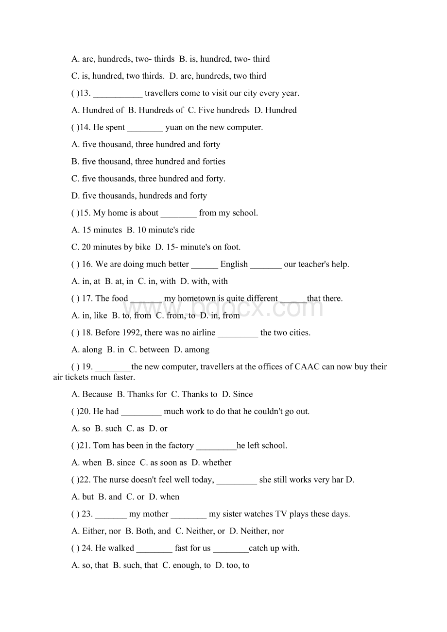 单项选择词类Word文件下载.docx_第2页