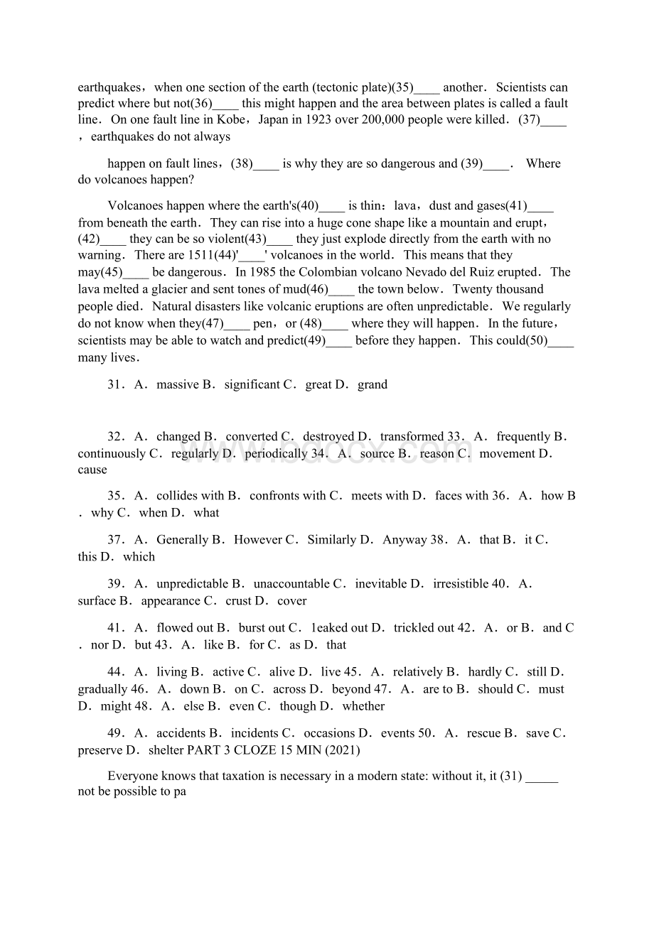 专四真题1113年完形语法阅读作文.docx_第3页