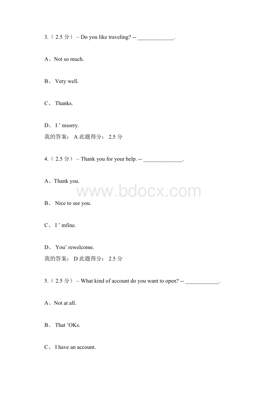 大学英语四第二阶段在线作业doc.docx_第2页