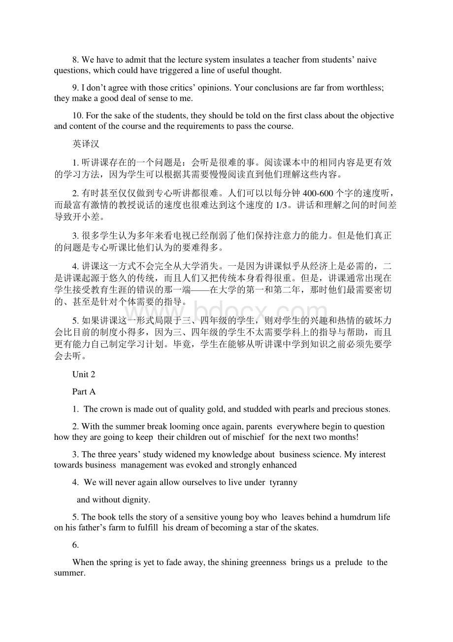 新视角研究生英语读说写2课后答案详解.docx_第3页