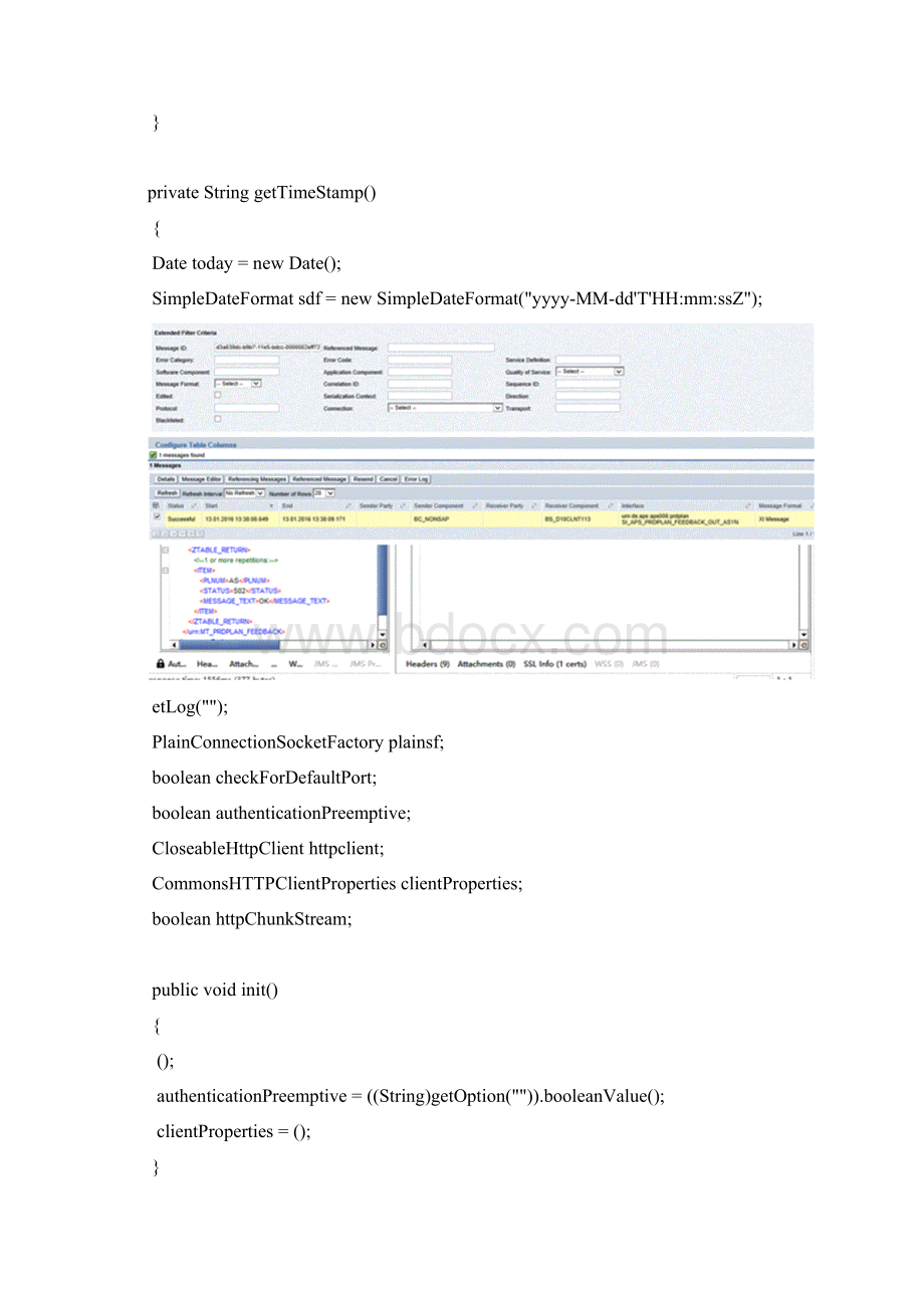 axis使用和配置1.docx_第3页