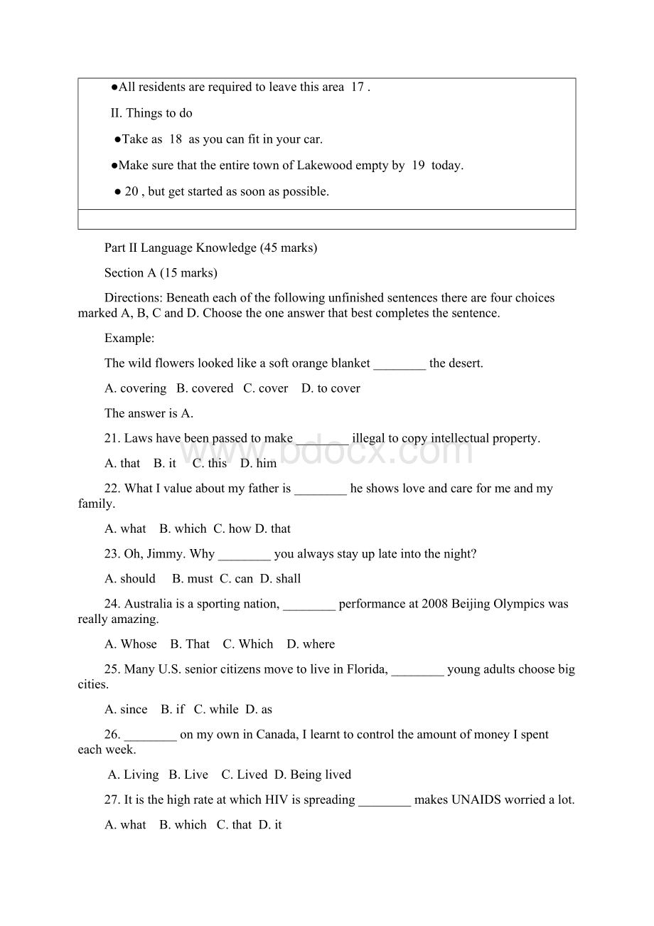 湖南省郴州市届高考模拟二英语试题 Word版含答案.docx_第3页