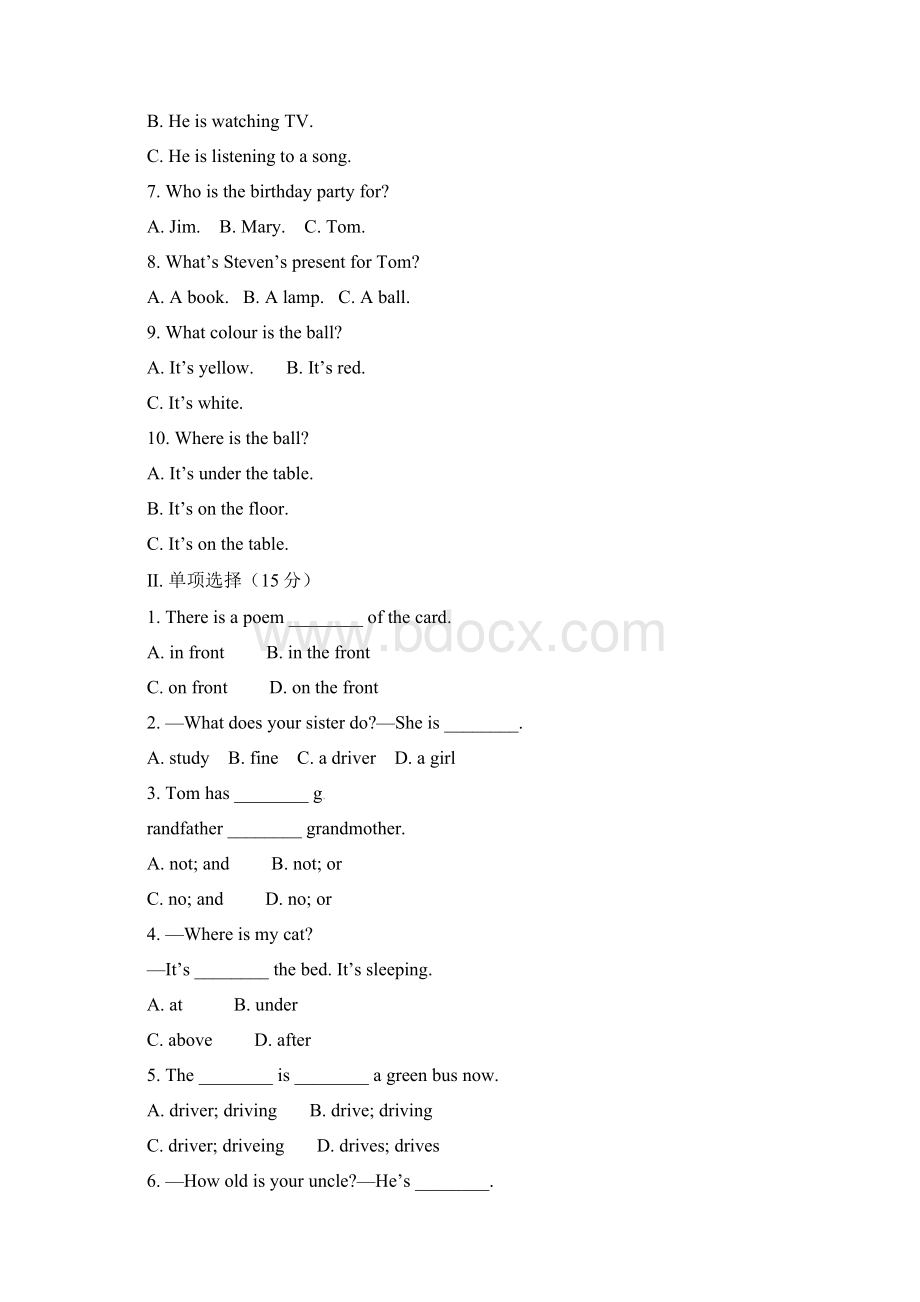 新冀教版初中英语七年级上册Unit 5 Family and Home重点习题及答案Word格式文档下载.docx_第2页