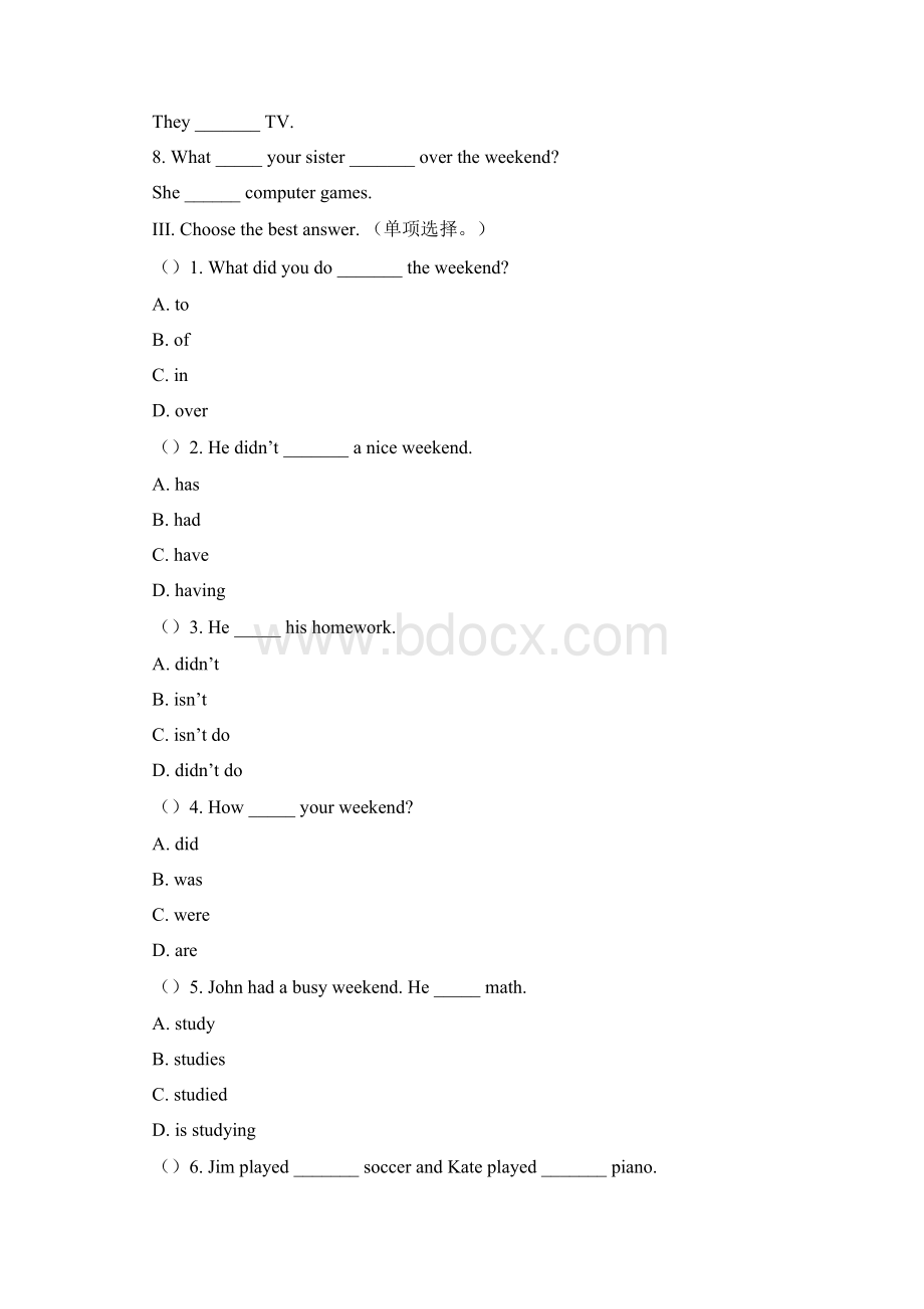 七年级英语下册unit9测试题及答案.docx_第2页