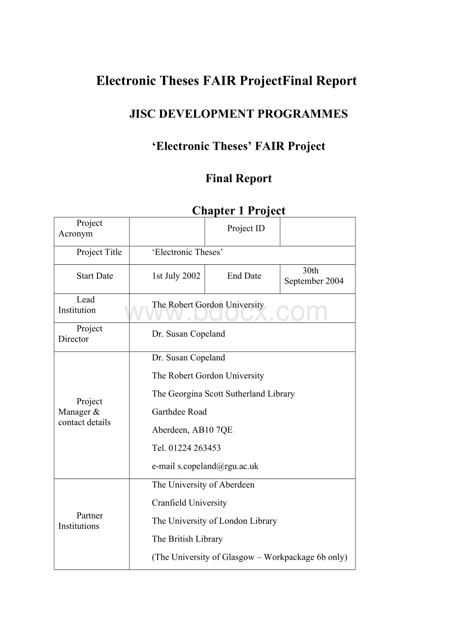 Electronic Theses FAIR ProjectFinal ReportWord格式文档下载.docx