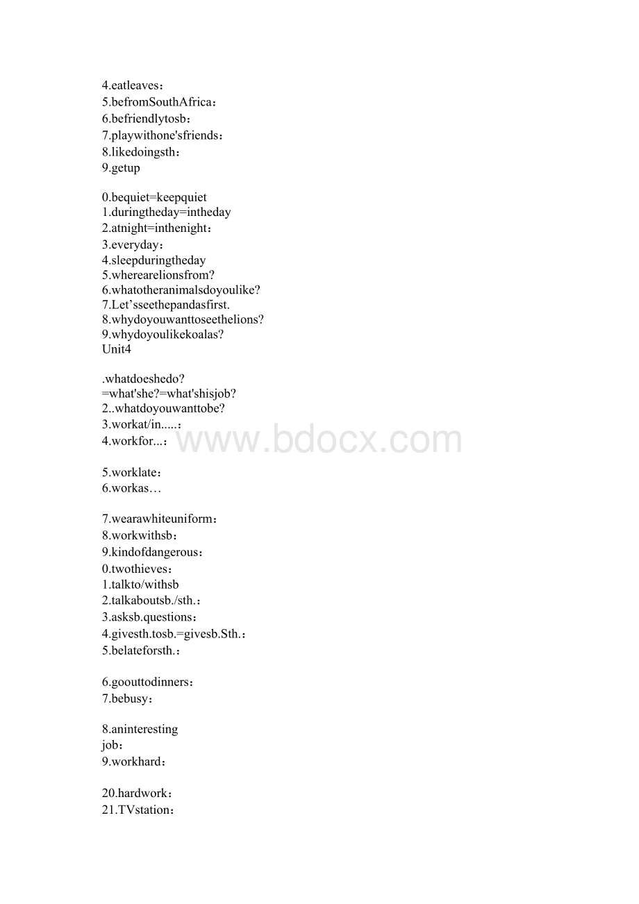 知识学习新目标英语七年级下册短语各单元集体备课教案.docx_第3页