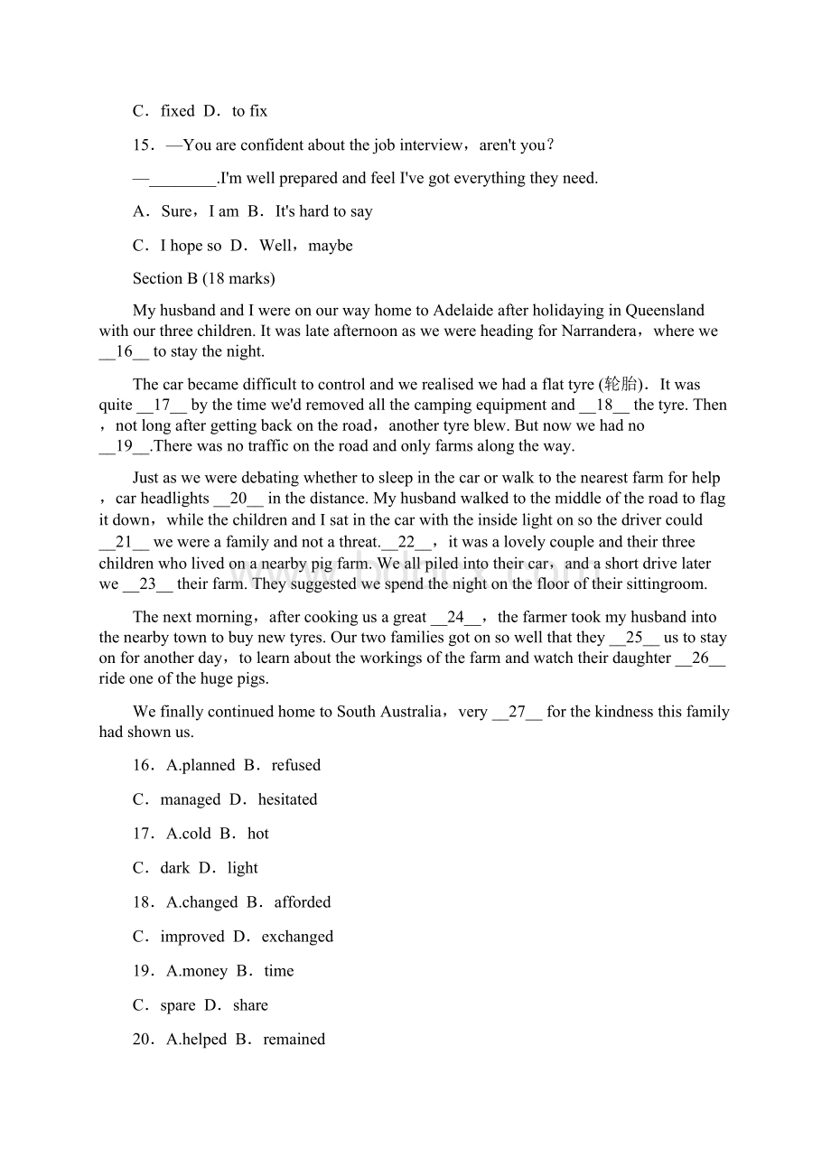 牛津译林版高中英语模块3 Unit 3 综合检测.docx_第3页