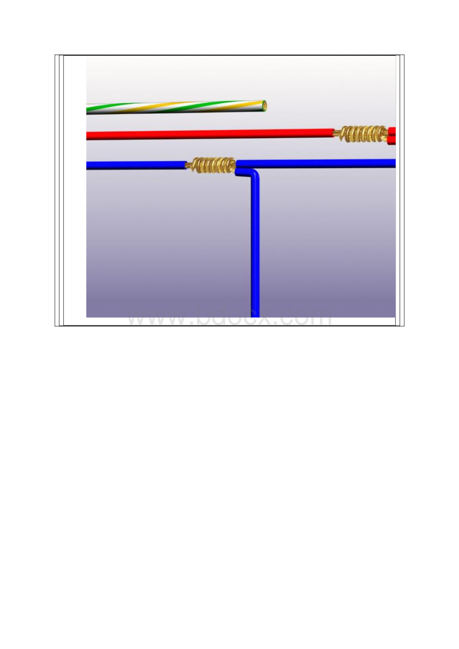 电线最规范的三种接法.docx_第3页