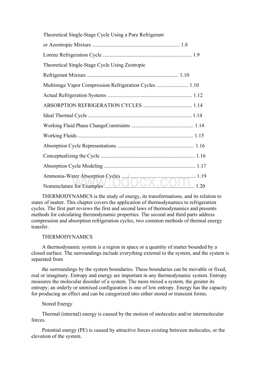 工程热力学和制冷循环外文翻译本科学位论文Word文档格式.docx_第2页