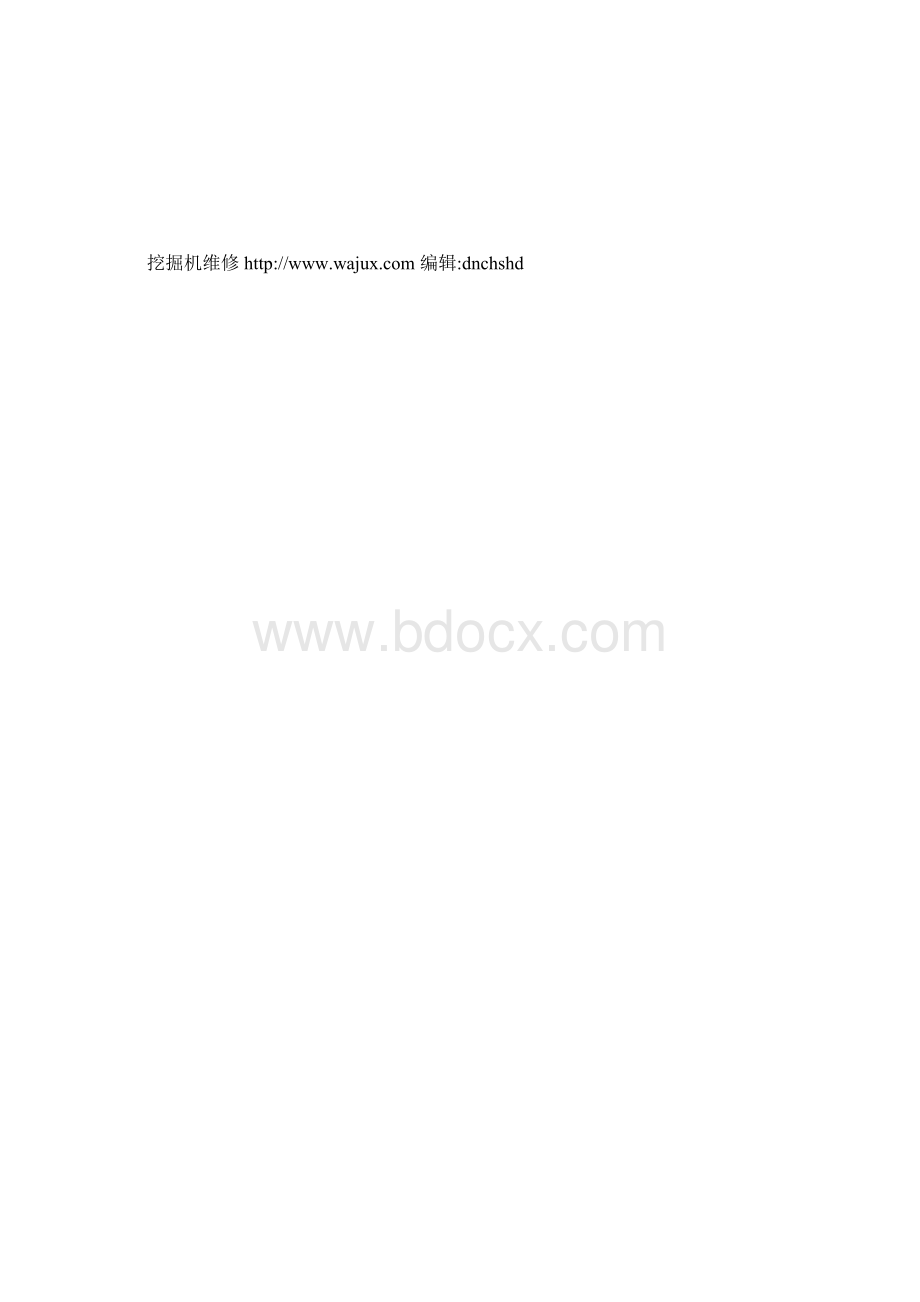 合理选用中型挖掘机液压油的做法.docx_第2页