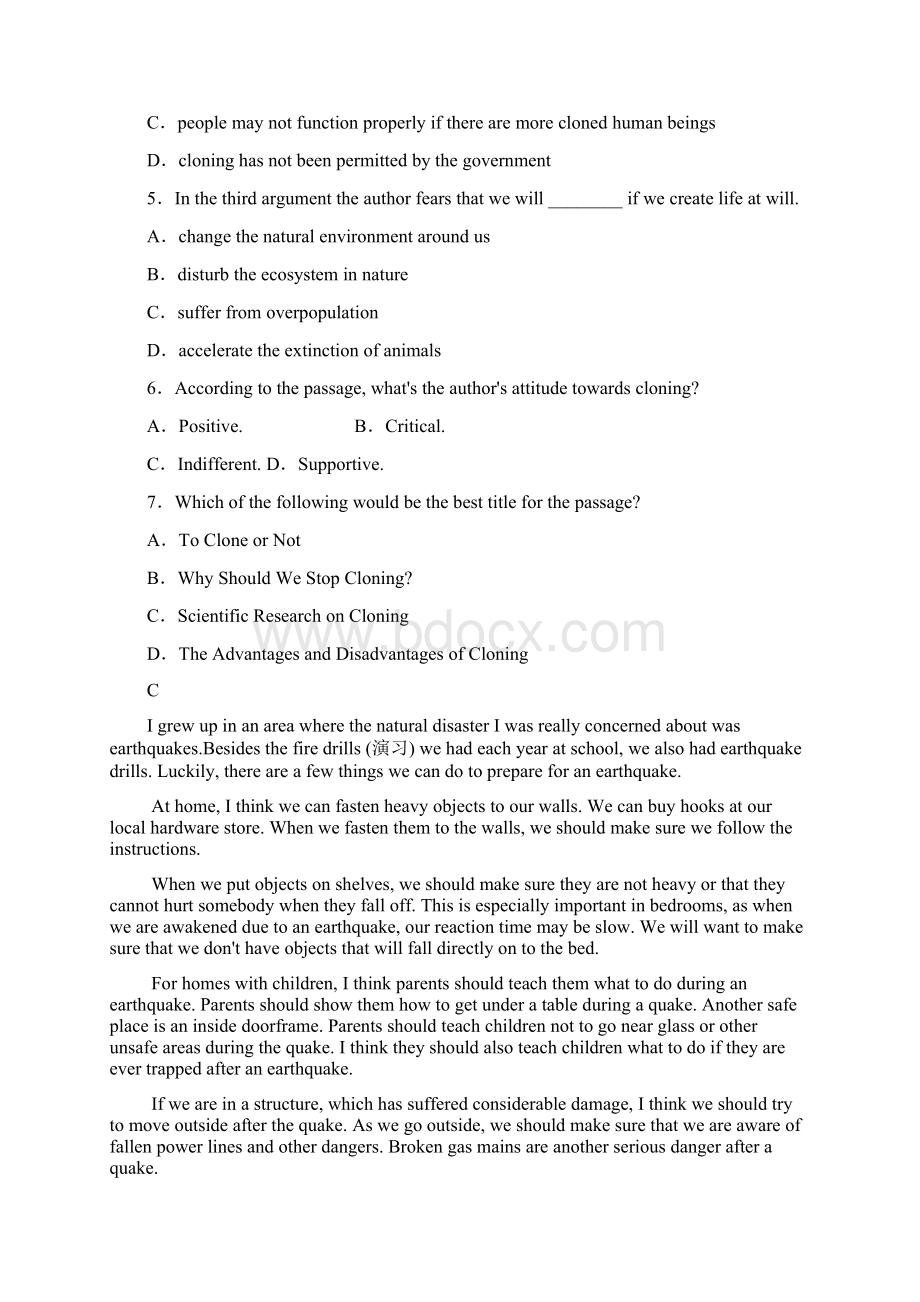 高二英语外研版选修六习题单元卷五 含答案.docx_第3页