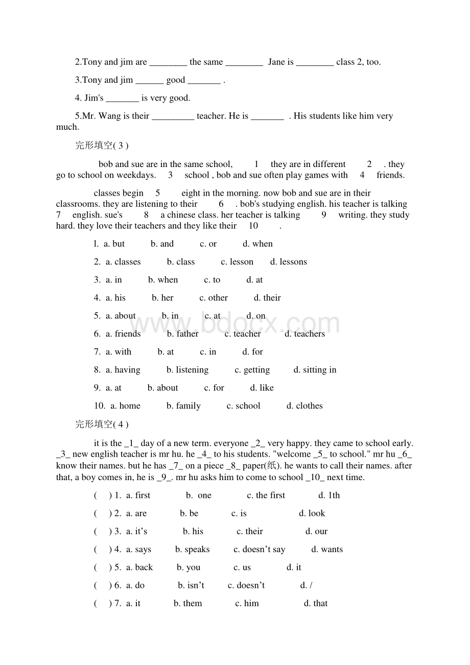 新目标人教版七年级英语下册完形填空13篇.docx_第2页