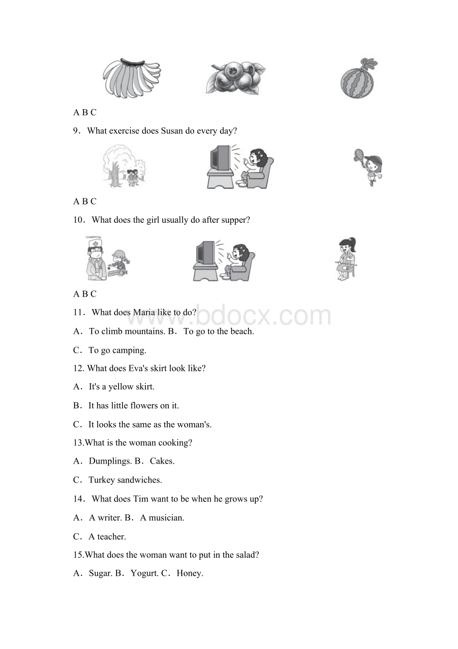 人教新目标版学年八年级英语上学期期末检测试题 含答案.docx_第2页