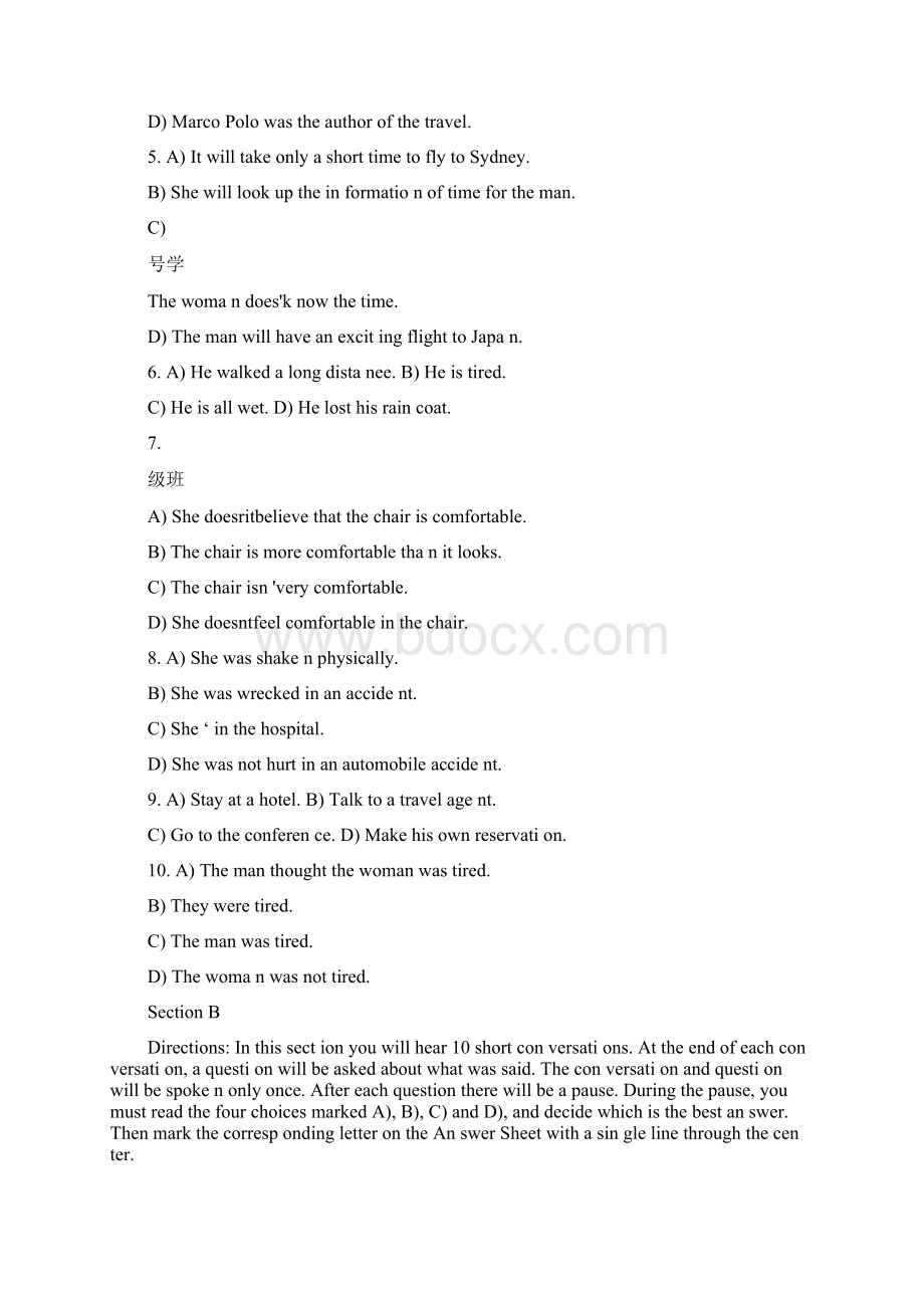 西安石油大学大学英语大一下册期中试题C及其答案.docx_第2页