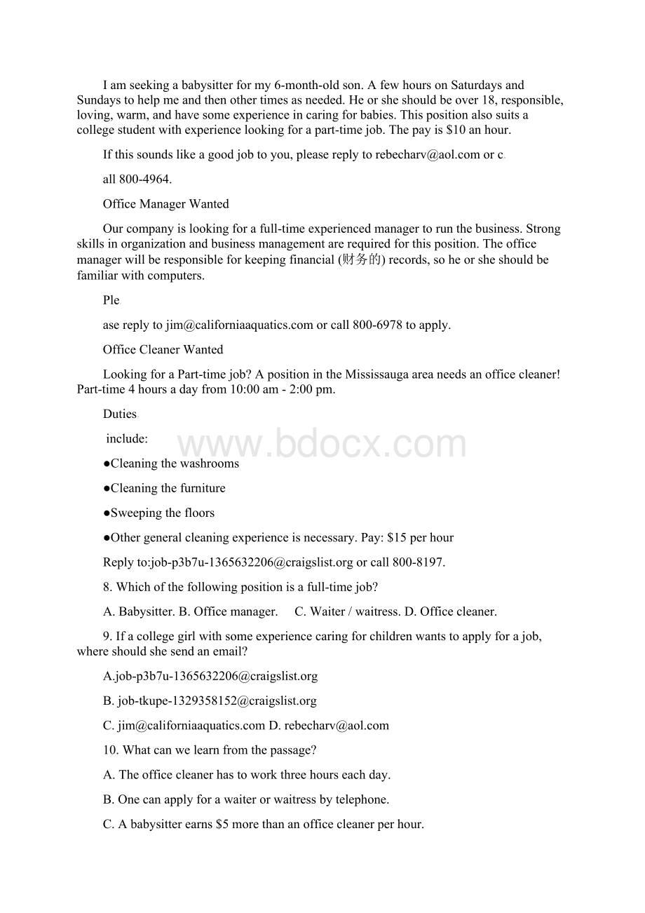 高一英语上学期第一次月考试题8.docx_第3页