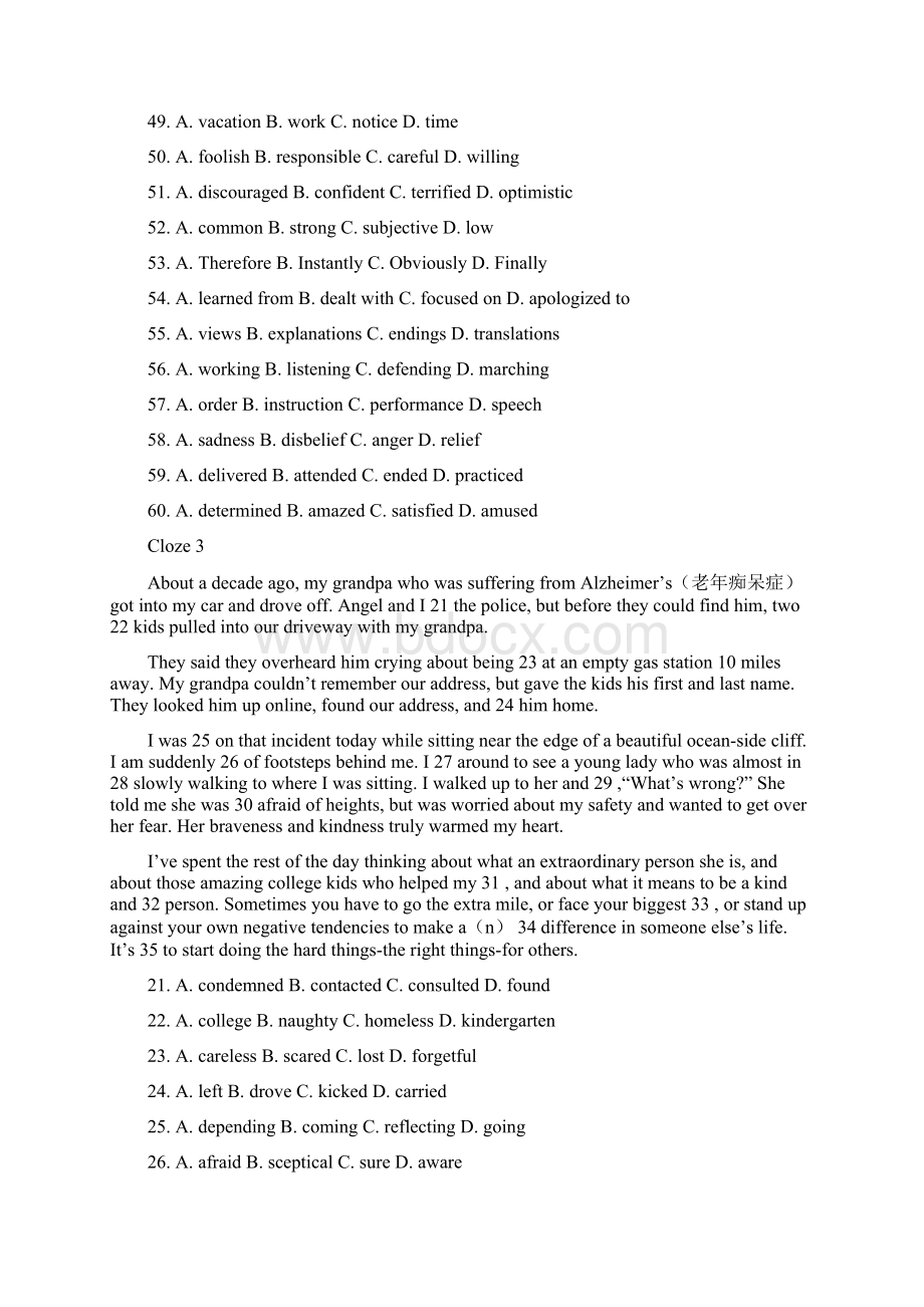 高考英语108所名校押题精选05 完形填空记叙文原卷版.docx_第3页