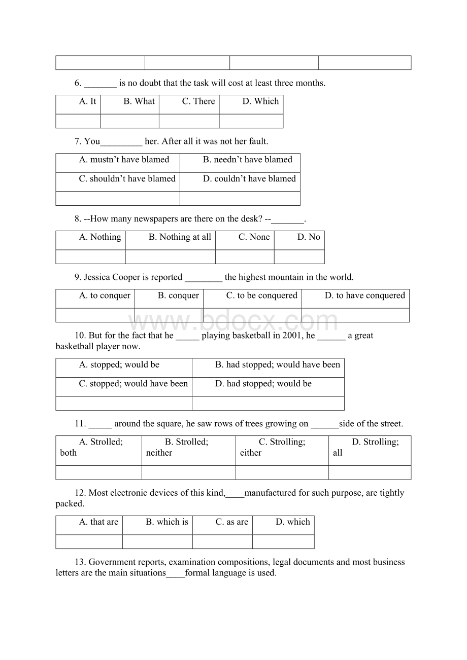 上海名校上外附中直升考模拟卷中级含答案Word文件下载.docx_第2页