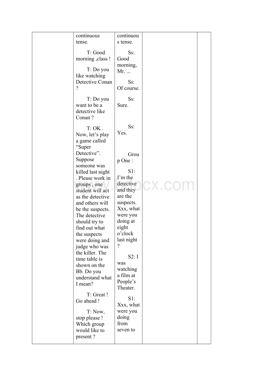 最新仁爱版初中英语八年级上册Unit 3Topic 3 What were you doing at this time 公开课教学设计Word格式.docx_第3页