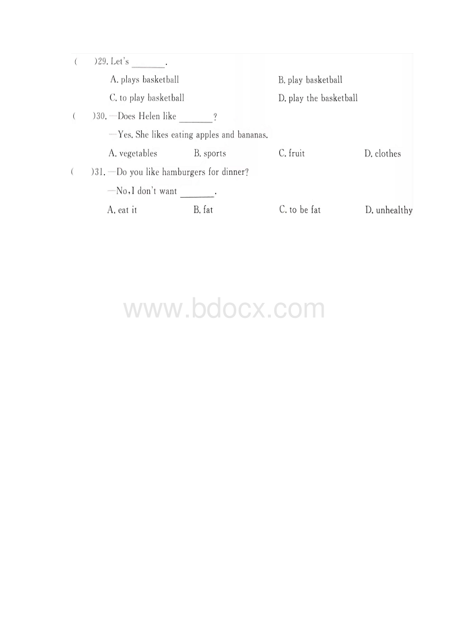 最新人教版七年级第一学期英语期末测试试题以及答案.docx_第3页