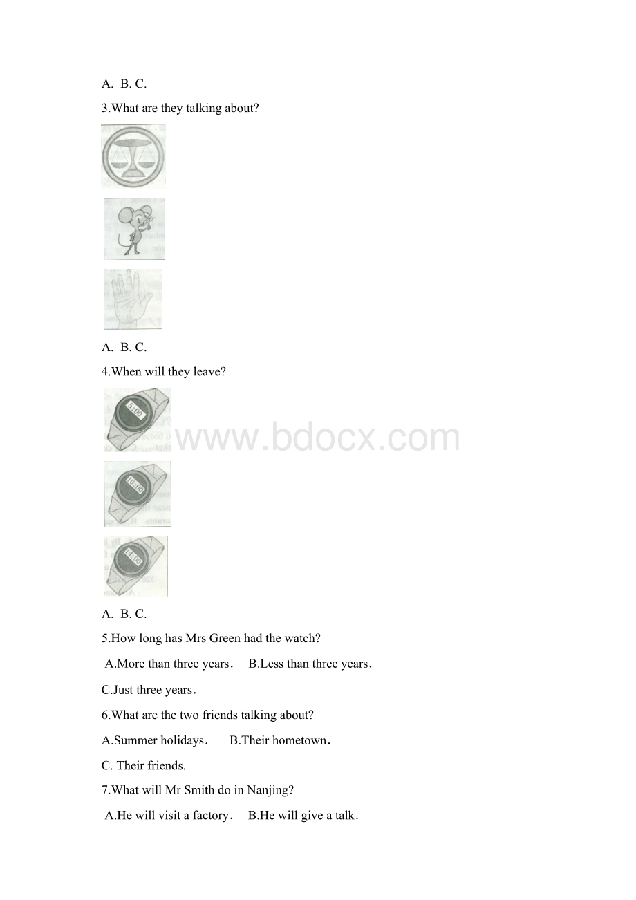 九年级英语上册 Module 9 Great inventions单元综合检测题 新版外研版.docx_第2页