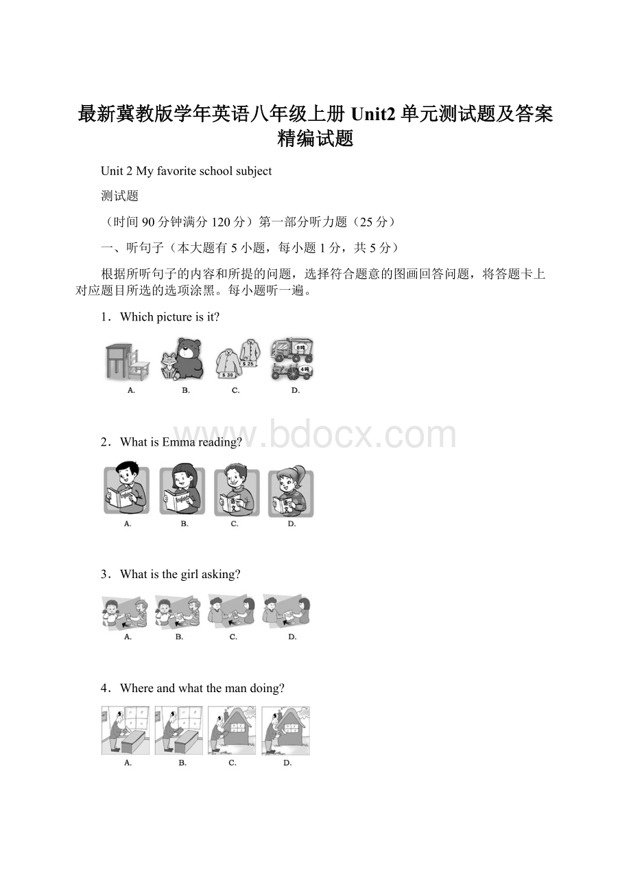 最新冀教版学年英语八年级上册Unit2单元测试题及答案精编试题Word格式文档下载.docx_第1页