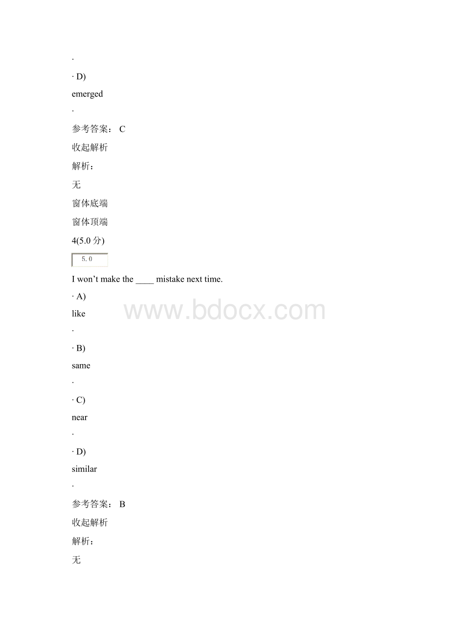 大学英语4第一阶段在线作业Word格式.docx_第3页