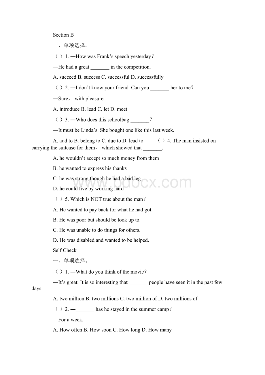 新目标英语八年级 下Unit 8 STEP BY STEP 随堂通.docx_第2页