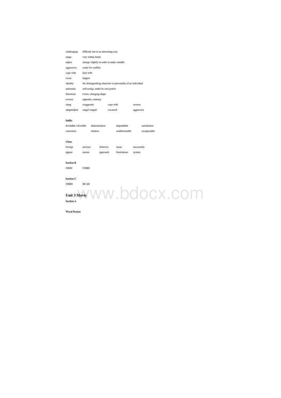 大学泛读教程练习答案王守仁高虹编.docx_第3页