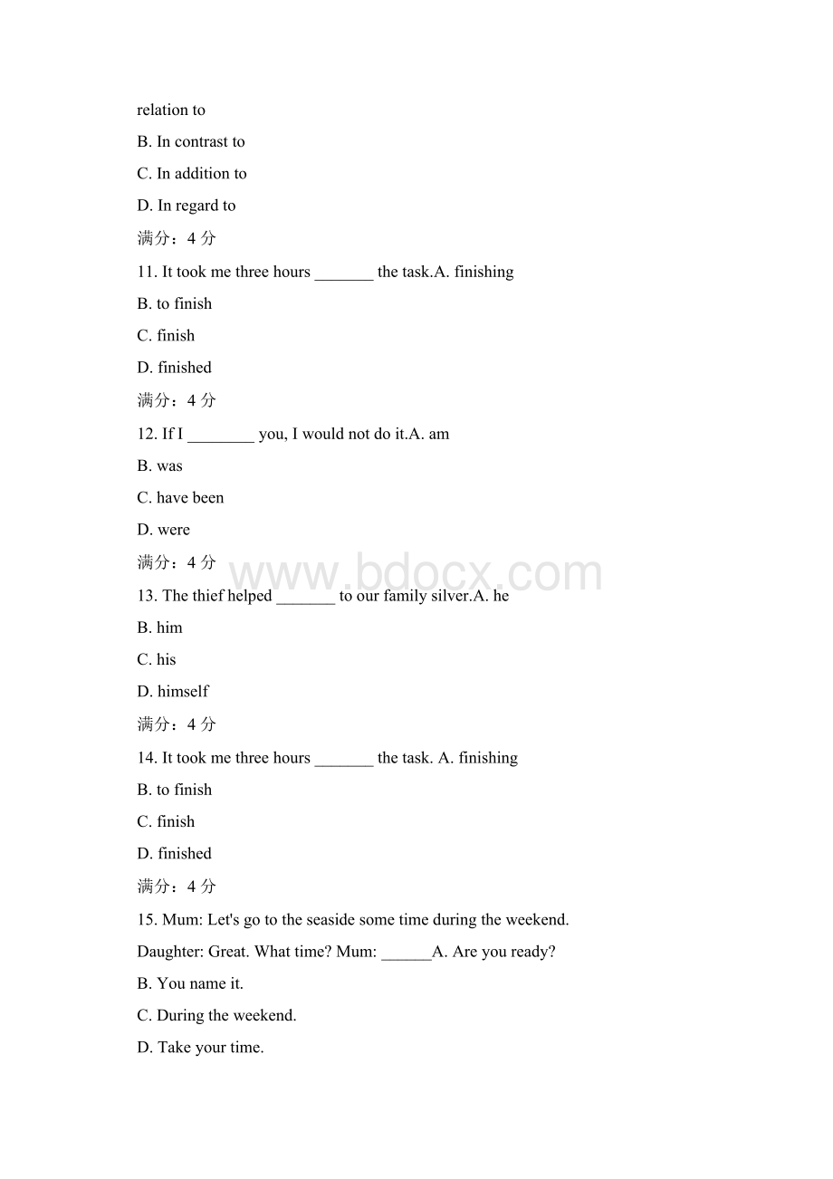 15秋东财《大学英语1》在线作业期末考核作业.docx_第3页