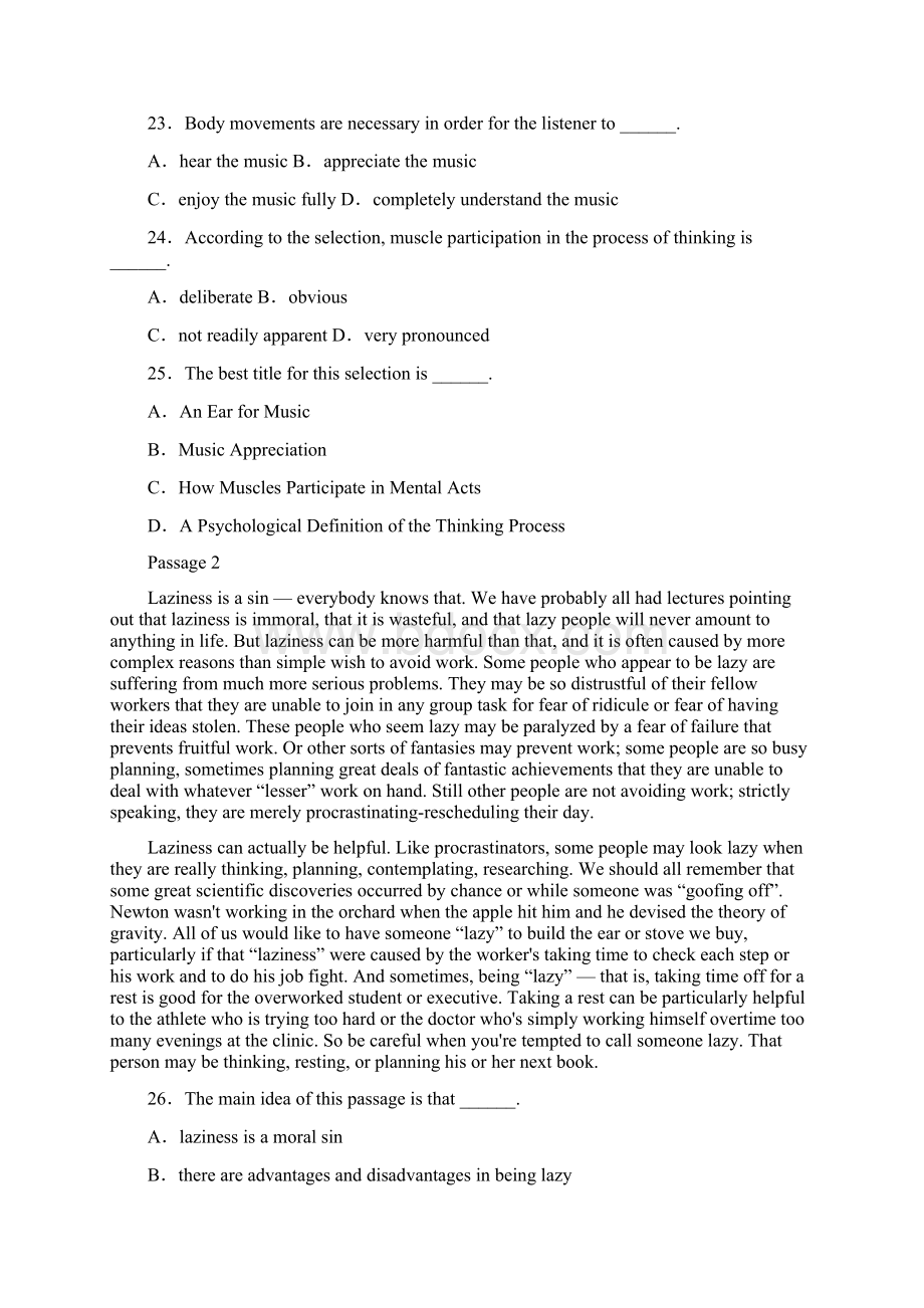 北京航空航天大学博士研究生入学考试英语试题.docx_第2页