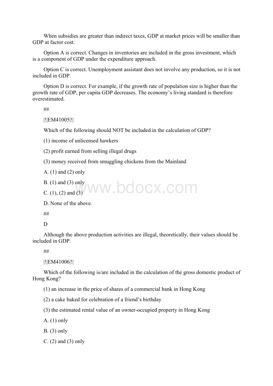 QBCh15Engoutputrevised 02.docx_第3页