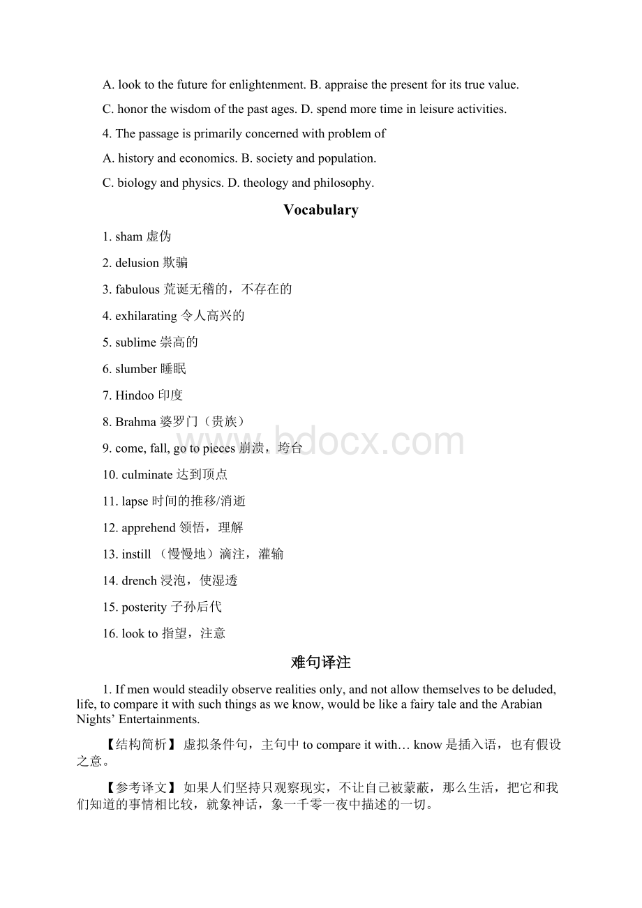 高考英语阅读理解强化训练2含重难点详解文档格式.docx_第2页