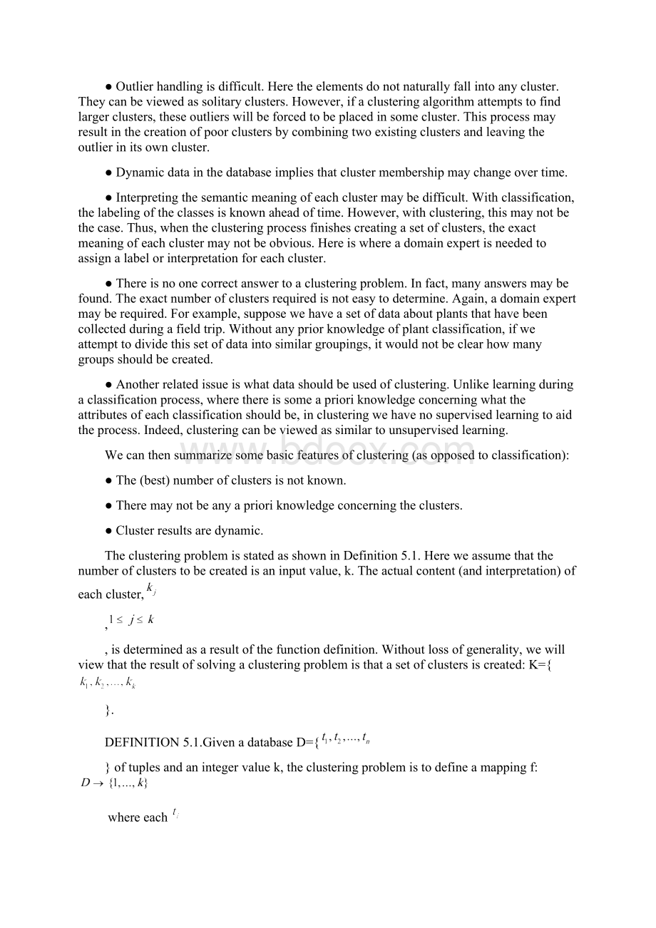 数据库聚类分析外文翻译文献.docx_第2页