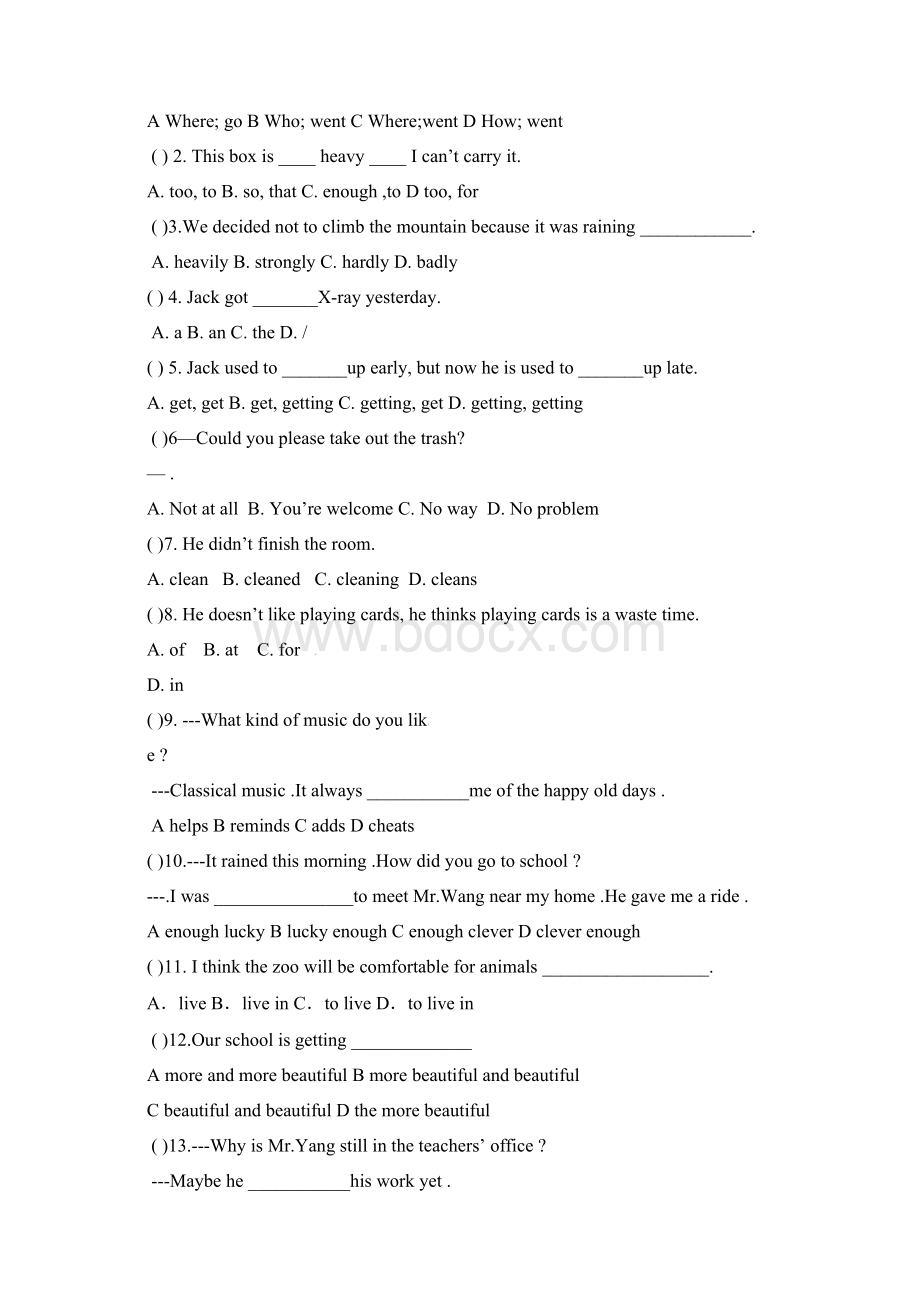 八年级英语上学期期末考试试题 人教新目标版IV.docx_第3页