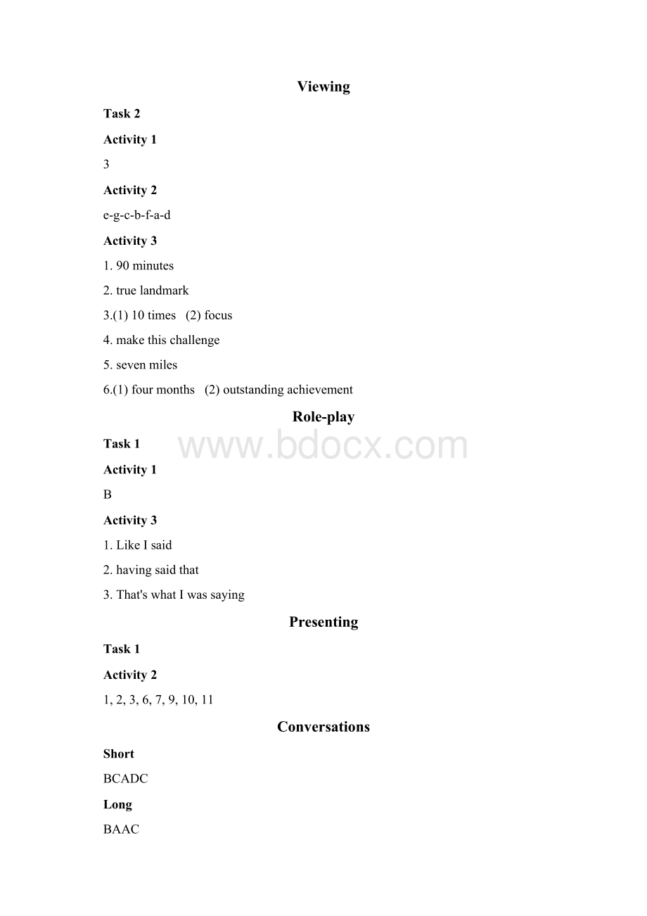 完整版新视野大学英语第三版视听说教程3答案Word格式文档下载.docx_第2页