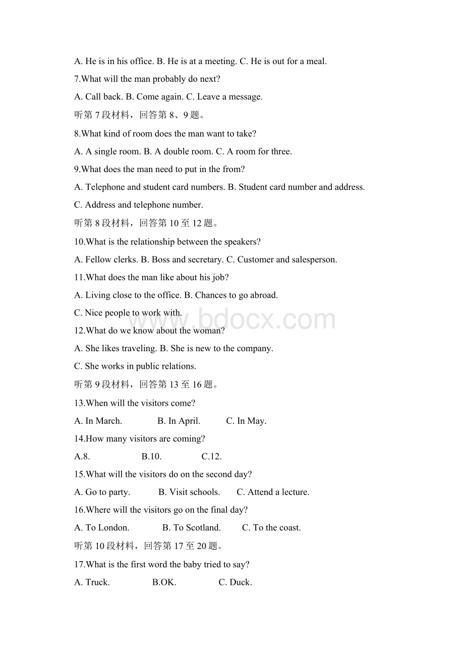 山西省晋城市第一中学届高三月考英语试题Word文件下载.docx_第2页