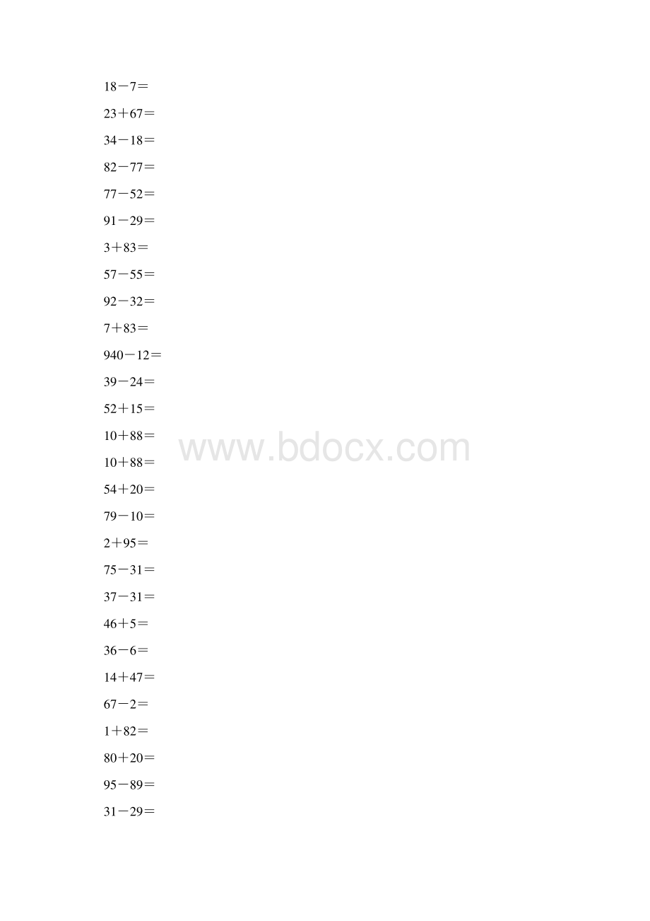 100以内加减法心算练习Word文档格式.docx_第3页