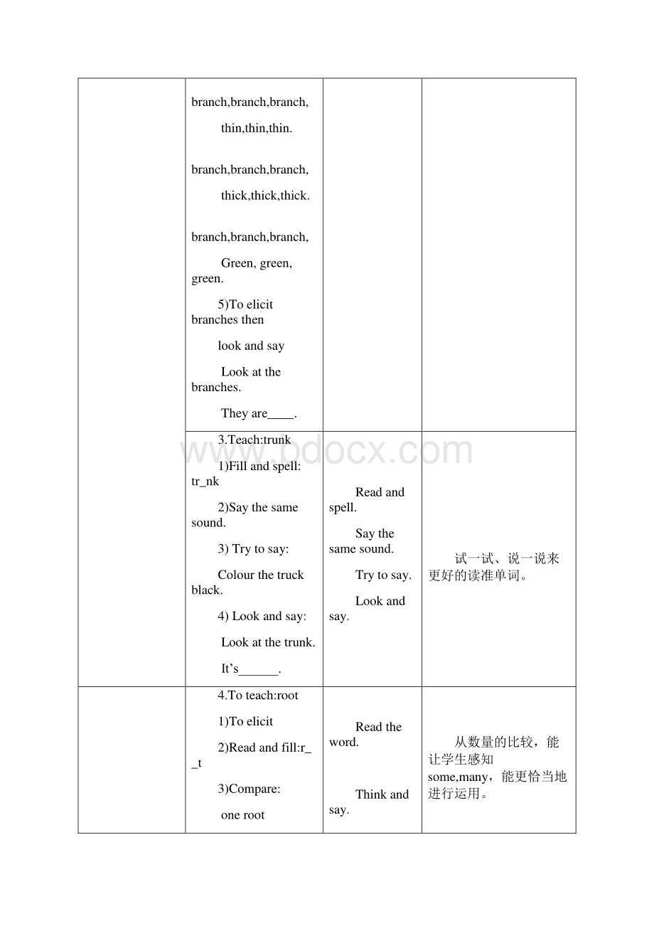 3A M4 U3 教案.docx_第3页